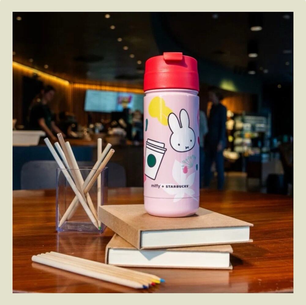 Starbucks x Miffy NWT Cute Limited Edition Pink Stainless Steel Tumbler - 18 oz
